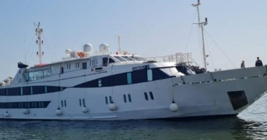 ميناء بورسعيد السياحى يستقبل اليخت  "HARMONY V".. صور