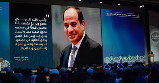 عضو بحزب "الشعب الجمهورى" تعليقا على زيادة الأجور: الرئيس السيسى يشعر بحاجة المواطن