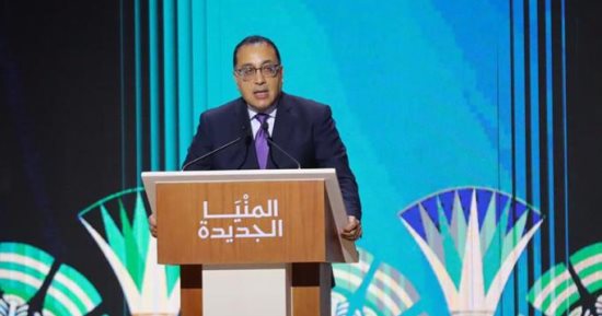 الحكومة: 14 مليار جنيه تكلفة مشروعات الطرق بالمنيا وتوفير 81 ألف فرصة عمل