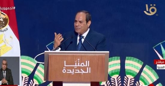الرئيس السيسي من المنيا: أرسلت قوات لحماية الصعيد فى 2013 لمنع حرب أهلية