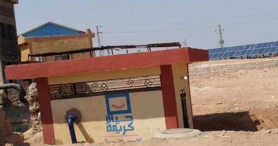 الحكومة تخصص 12.4 مليار جنيه لمشروعات الرى ضمن مبادرة حياة كريمة 