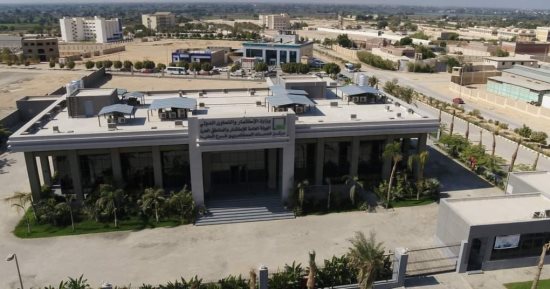 كيفية إقامة مشروع استثمارى وتخصيص الأرض بسوهاج فى 8 معلومات  