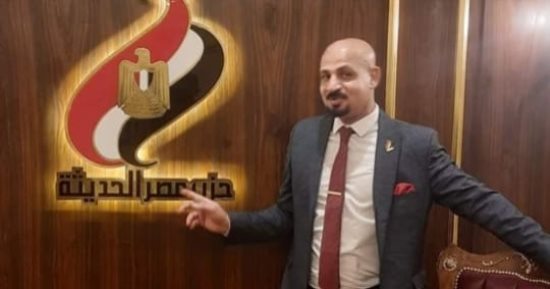 أمين حزب مصر الحديثة بالوادى الجديد: الرئيس نموذج قيادى وإنسانى فريد