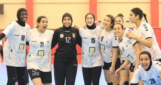 تدريب مشترك بين منتخب ناشئات اليد والدنمارك 
