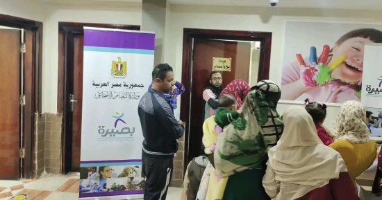 محافظ الوادى الجديد: الكشف على 10 آلاف و791 طالبا بقافلة طبية مجانية للعيون.. صور
