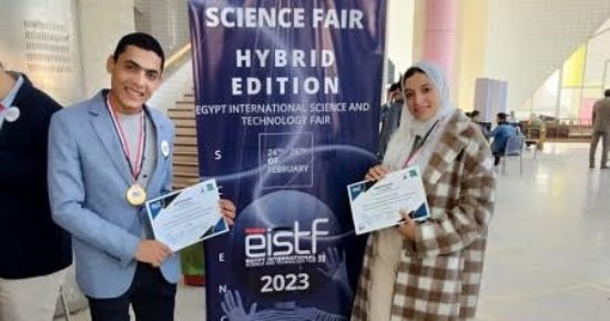 علوم الملاحة والفضاء بجامعة بنى سويف تفوز بالمركز الأول فى مجال الفيزياء الفلكية