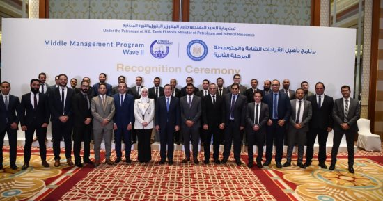 وزير البترول: الاستثمار في العنصر البشرى أحد ركائز تحديث القطاع