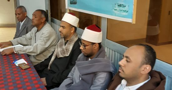 ندوة عن العنف الأسرى بالمكتبة الثقافية بقرية النمسا. فى الأقصر.. صور