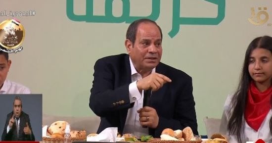 الرئيس السيسى يشكر أهالى قرية المعصرة بالمنيا: "شكرا على كلامكم الحلو"