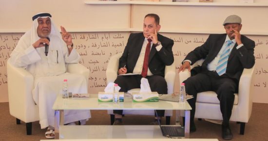 أيام الشارقة التراثية تناقش تجارب محلية وعربية فى استلهام التراث بالمسرح