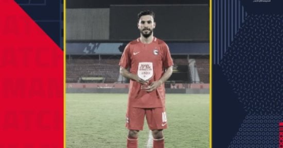 ناصر ماهر يودع زملائه في مودرن فيوتشر بعد الانضمام للزمالك