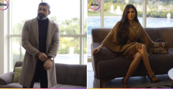 هكذا يظهر ياسر جلال ومى عمر في مسلسل "علاقة مشروعة" رمضان 2023