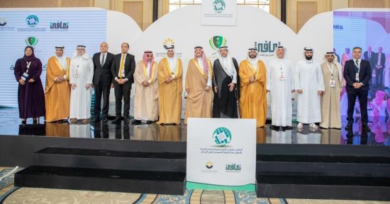 عرض تجربة صندوق مكافحة الإدمان فى التنمية الاقتصادية للمتعافين بمؤتمر بالسعودية