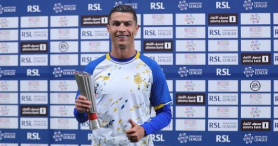رونالدو: يسعدنى الفوز بجائزة أفضل لاعب فى شهر فبراير بالدورى السعودى