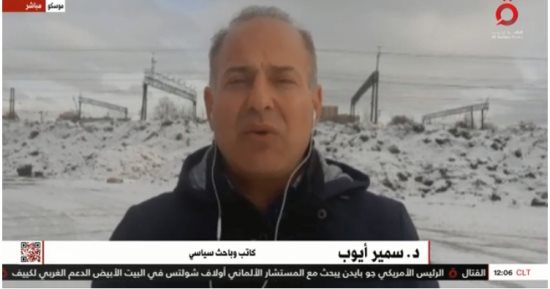 باحث لـ"القاهرة الإخبارية": "باخموت" بوابة الجيش الروسي لعمق إقليم دونيتسك