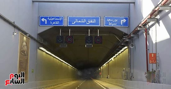 "بورسعيد" نموذج للجمهورية الجديدة فى الطرق والأنفاق والمحاور.. محور "30 يونيو" شريان جديد للتنمية بتكلفة 5.2 مليار جنيه.. أنفاق أسفل قناة السويس لربط سيناء بقلب الوطن.. ورصف وتطوير الطريق الترابى شرق بورسعيد 