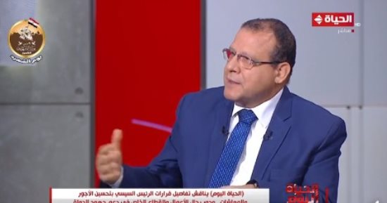 اتحاد عمال مصر: قرارات الرئيس السيسي تؤكد قوة الاقتصاد وإحداث استقرار اجتماعي