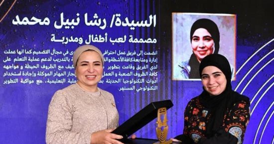 السيدة انتصار السيسى تشهد احتفالات اليوم العالمى للمرأة.. صور