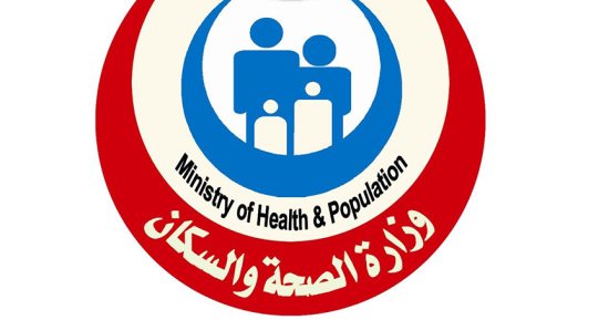 لا يجوز استخراج شهادات فحص المقبلين على الزواج من المستشفيات الخاصة #أهم_الأخبار