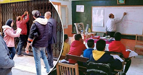 الإسكندرية ترفع شعار "لا للدروس الخصوصية".. انطلاقة متميزة لمجموعات الدعم بجميع المدارس وكل المراحل التعليمية.. إقبال كثيف من الطلاب خلال الأسبوع الأول.. والأحياء تشن حملات موسعة وتغلق 21 مركزا تعليميا.. صور
