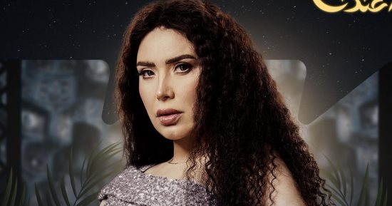 عبير صبرى تكشف عن شخصيتها فى "جميلة": زوجة تحارب لاستعادة طليقها