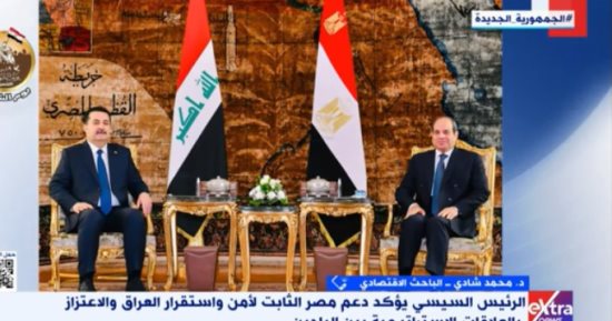 باحث لـ"إكسترا نيوز": مصر تسعى لتكرير المنتجات النفطية العراقية وإعادة تصديرها 