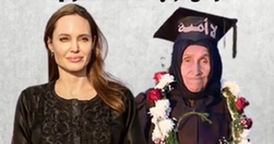حصلت على محو الأمية فى عمر 87 عاما.. أنجلينا جولى تحتفى بالحاجة زبيدة (فيديو)