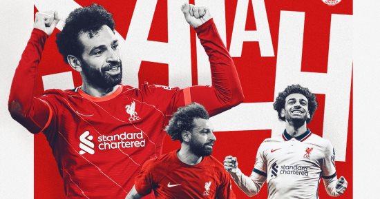 اتحاد الكرة يحتفل بوصول محمد صلاح للقب الهداف التاريخى لليفربول