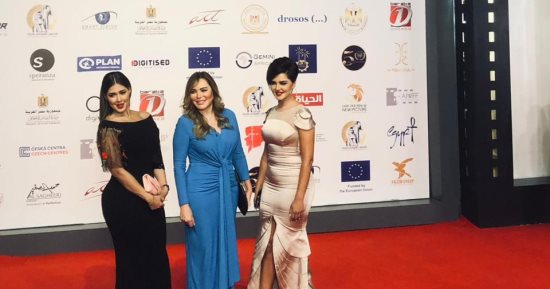 بدء توافد صناع السينما على السجادة الحمراء لحفل افتتاح مهرجان أسوان