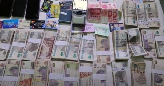 الداخلية تضبط الآلاف من الأموال بالعملات المصرية والأجنبية مع عصابة هوج بول