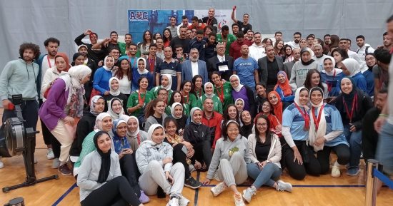 إعلان نتائج بطولة التجديف داخل الصالات للجامعات والمعاهد العليا المصرية