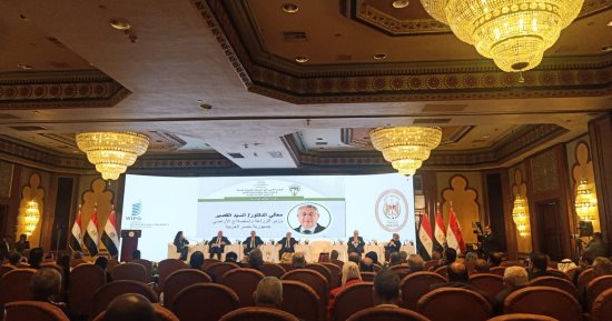 المؤتمر الإقليمى الأول لحماية الملكية الفكرية يواصل فعالياته لليوم الثانى