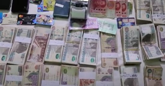 تعرف على مصير أموال ضحايا عصابة "هوج بول" للنصب الإلكترونى
