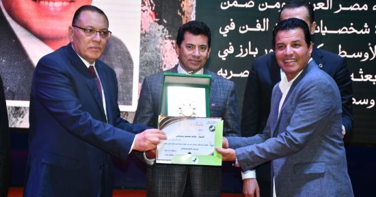 وزير الشباب ومحافظ الشرقية يشهدان حفل تكريم فريق الهوكى رجال بقصر ثقافة الزقازيق