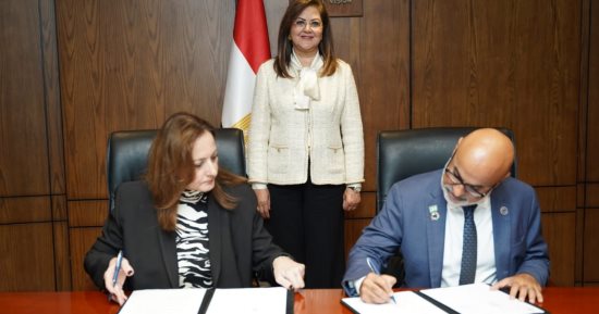 وزيرة التخطيط: الاستثمار فى العنصر البشرى من أهم أولويات الدولة المصرية