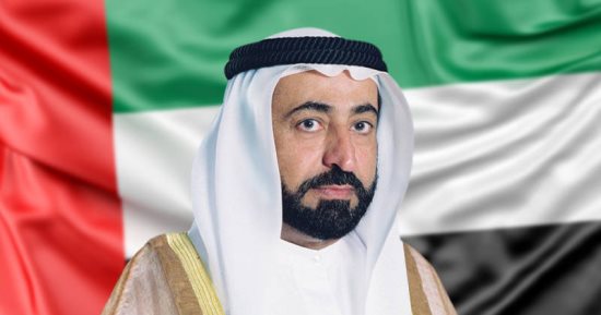 حاكم الشارقة يصدر عددا من المراسيم الأميرية