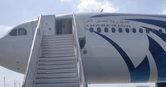 مصر للطيران تسير رحلة خاصة لنقل فريق بيراميدز إلى توجو   