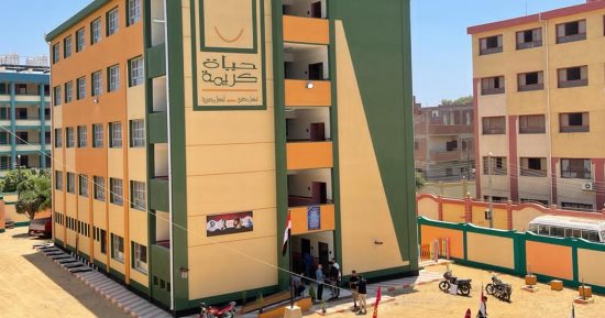 إنشاء 49 مدرسة جديدة بمركزى أشمون والشهداء فى المنوفية ضمن "حياة كريمة".. تكلفة المباني 493 مليون جنيه وبسعة 872 فصلا ترسم البسمة على وجوه الطلاب.. والأهالى: المدارس الجديدة ساعدت على تقليل الكثافة الطلابية