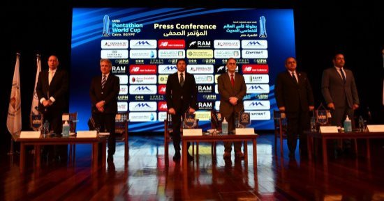 الأربعاء.. مؤتمر صحفي للكشف عن تفاصيل كأس العالم للخماسي الحديث 
