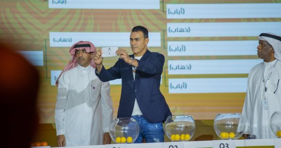 قرعة البطولة العربية.. الزمالك فى المجموعة الثالثة مع النصر بقيادة رونالدو