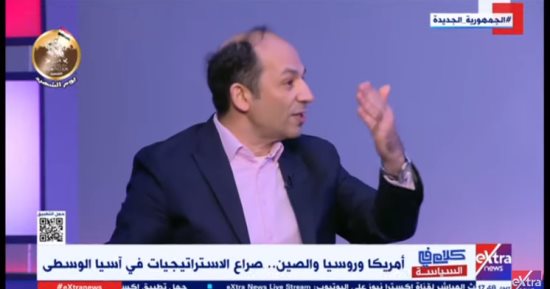 "كلام فى السياسة" يناقش الصراع حول آسيا الوسطى.. أحمد الطاهرى: تحولت إلى منطقة تنافس محورية بين الدول الكبرى.. حسين هريدى: أمريكا تتغلغل فيها لضرب أى تحالف روسى صينى