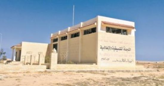 الدولية للطاقة الذرية تشيد بتجربة هيئة الرقابة النووية والإشعاعية المصرية
