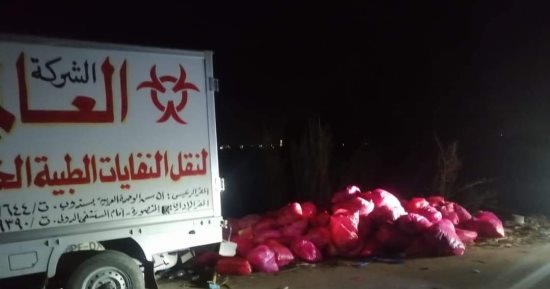 ضبط سيارة أثناء إلقائها مخلفات طبية على جسر النيل فى الدقهلية 