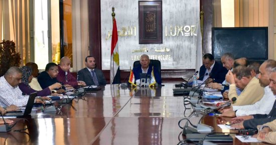 حياة كريمة بالأقصر.. اجتماع لمناقشة نسب تنفيذ المشروعات وإزالة المعوقات