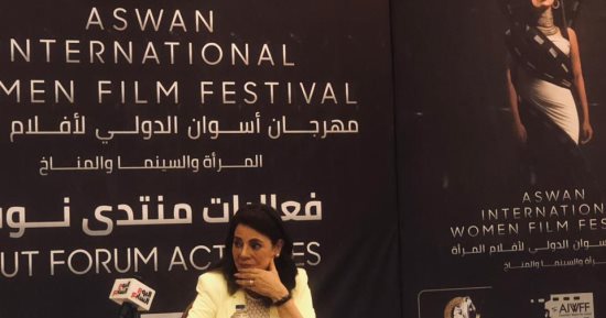 درية شرف الدين من مهرجان أسوان: نتزايد بشكل منفلت والسينما ليست حراما