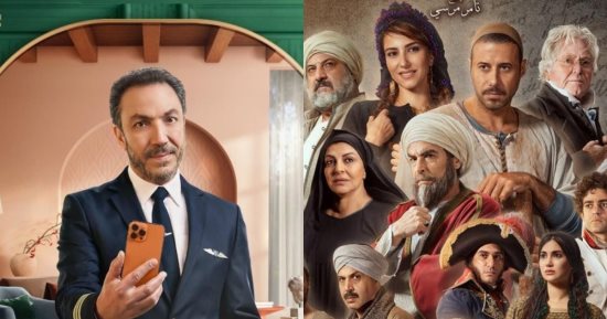 عودة الروايات للدراما من خلال "سره الباتع" ومذكرات زوج" في رمضان المقبل