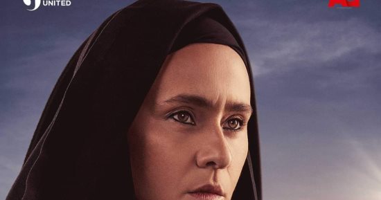 بوسترات مسلسل "عملة نادرة" بطولة نيللى كريم .. صور