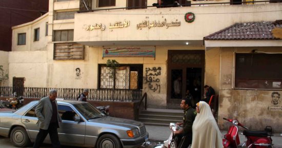 إنجاز طبي.. غلق ثقب بالأمعاء على بعد متر من المعدة باستخدام منظار الأمعاء الدقيقة ثنائي البالون