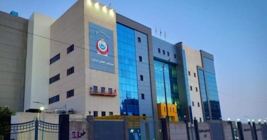 تعرف على أماكن توقيع الكشف الطبى على المرشحين لمجلس الشيوخ بالإسكندرية