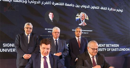 وزراء بالحكومة يؤكدون أهمية استراتيجية التعليم العالى لمواكبة متطلبات سوق العمل
